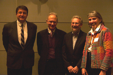 educationprizerecipients08
